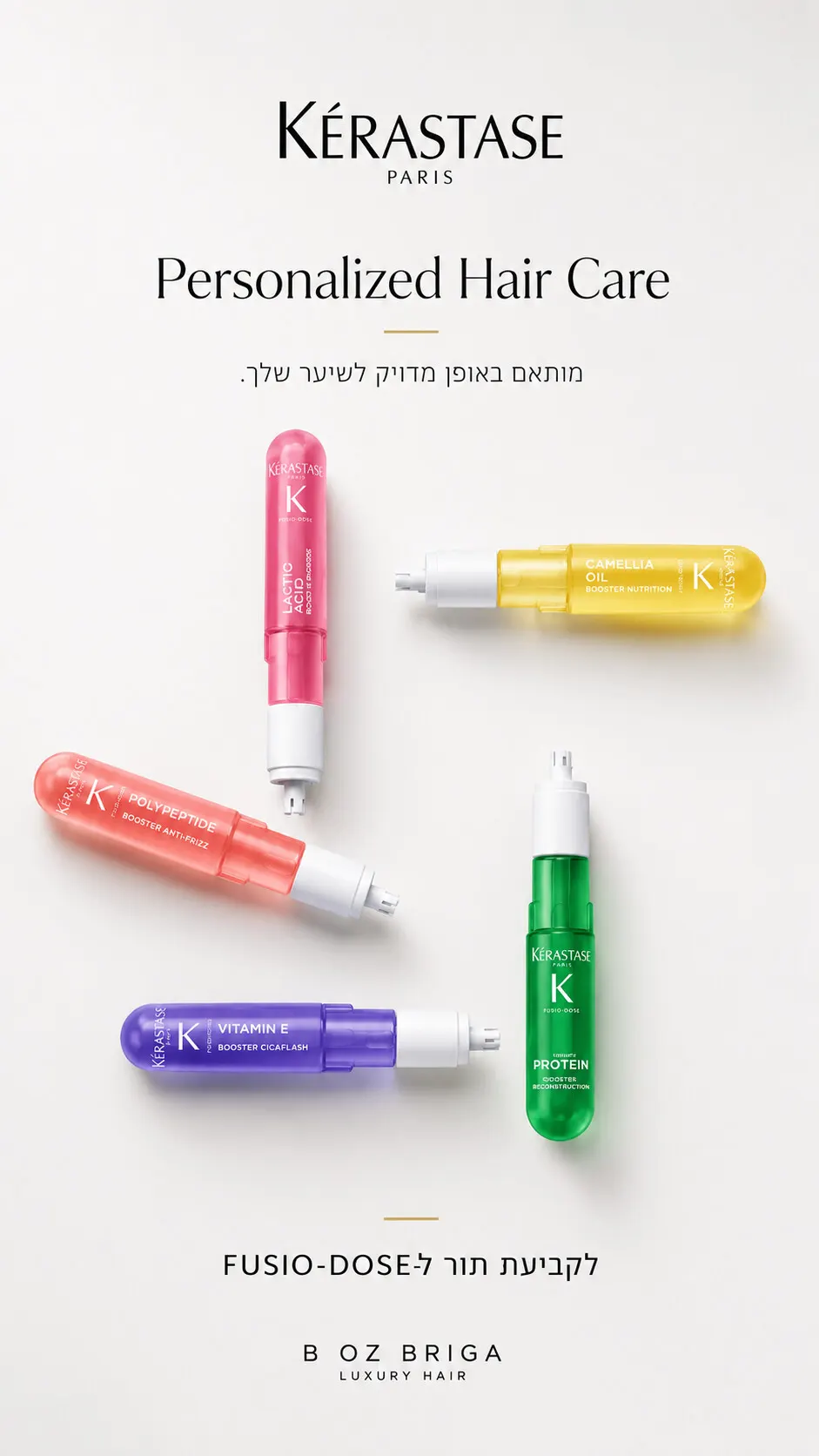 Kérastase Paris Personalized Hair Care — אמפולות Fusio-Dose ו־Booster